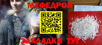 марихуана Гай