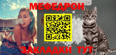 марихуана Гай