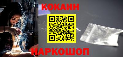 марки lsd Гатчина