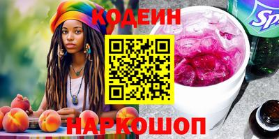 марихуана Гай