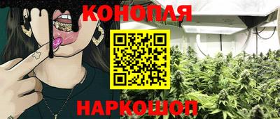 марки lsd Гатчина