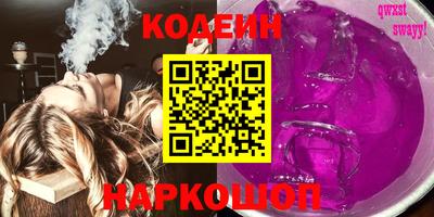 марки lsd Гатчина