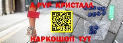 марихуана Гай