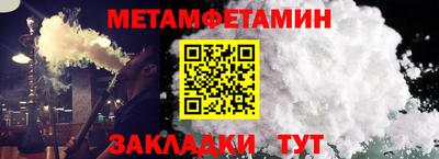 марки lsd Гатчина