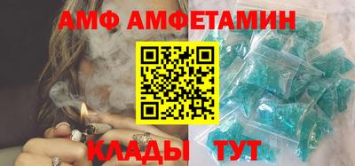 марихуана Гай