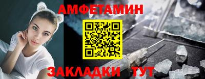 марки lsd Гатчина