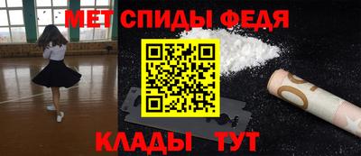 марихуана Гай