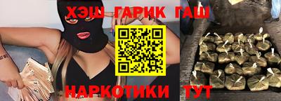 марки lsd Гатчина