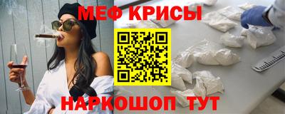 марихуана Гай