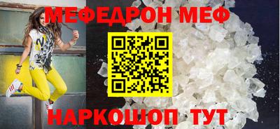 марки lsd Гатчина