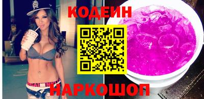 молекула духа Гагарин