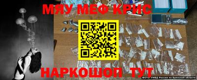 марки lsd Гатчина