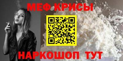 марки lsd Гатчина